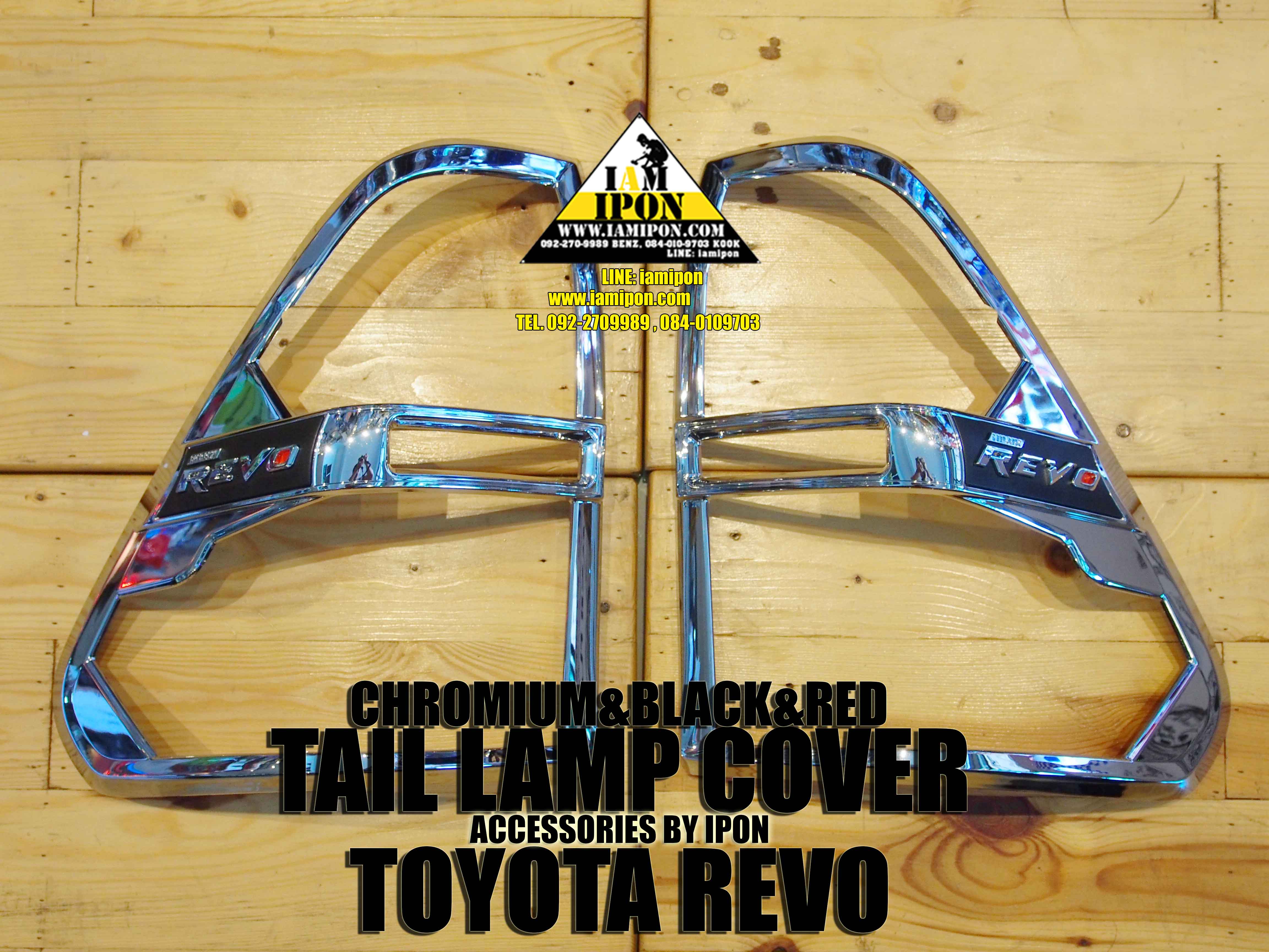 TAIL LAMP COVER TOYATA REVO CHROMIUM&BLACK&RED ครอบไฟหน้าโครเมียมดำแดงโตโยต้ารีโว้