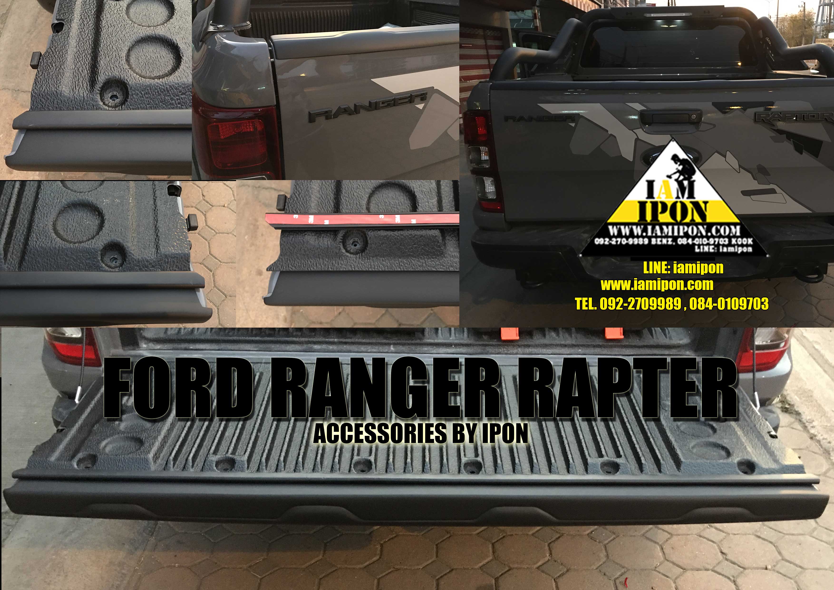 EGDE PROTECTOR PICKUP FULL FORD RANGER RAPTER FLATBLACK กันรอยขอบกระบะดำด้านฟอร์ดเรนเจอร์แร็ปเตอร์