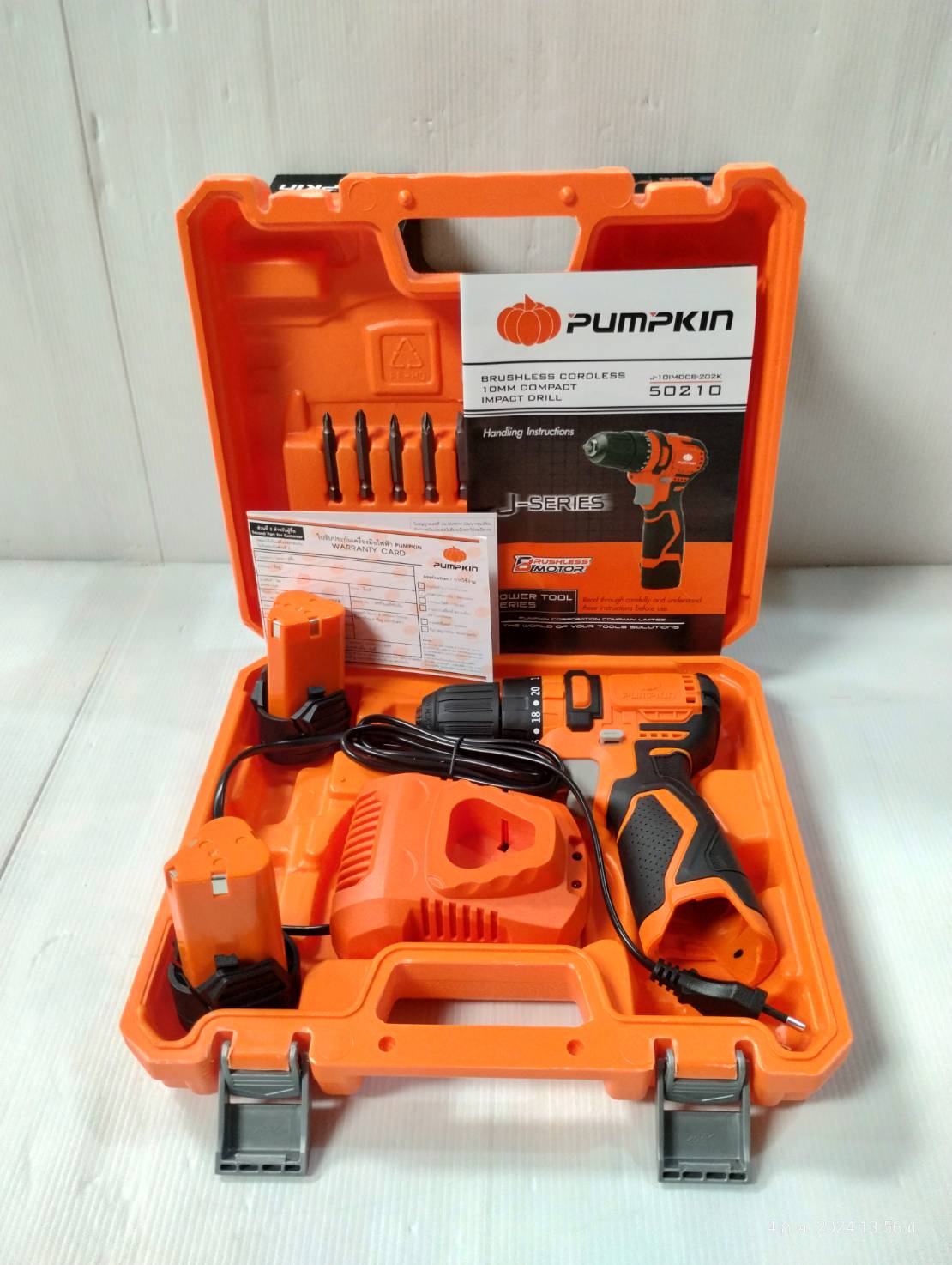 สว่านกระแทก12v รุ่น J-10MDCB-202K PUMPKIN 50210