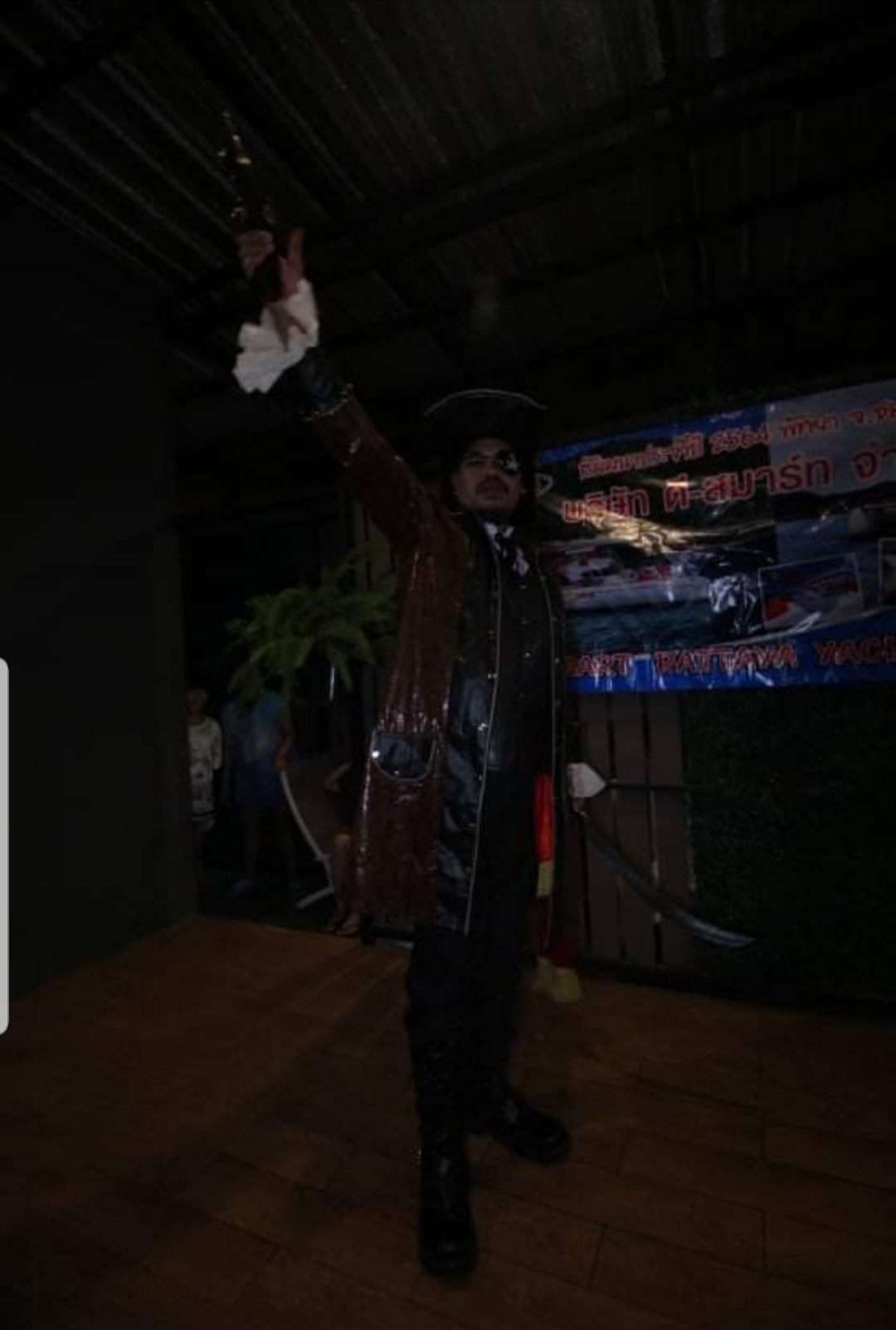 ชุดโจรสลัดแจ็คสแปโรว์