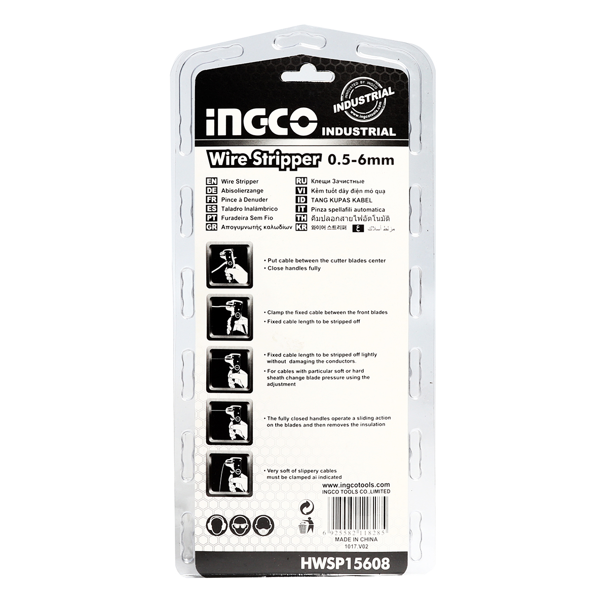 คีมปอกสายไฟ HWSP15608 INGCO