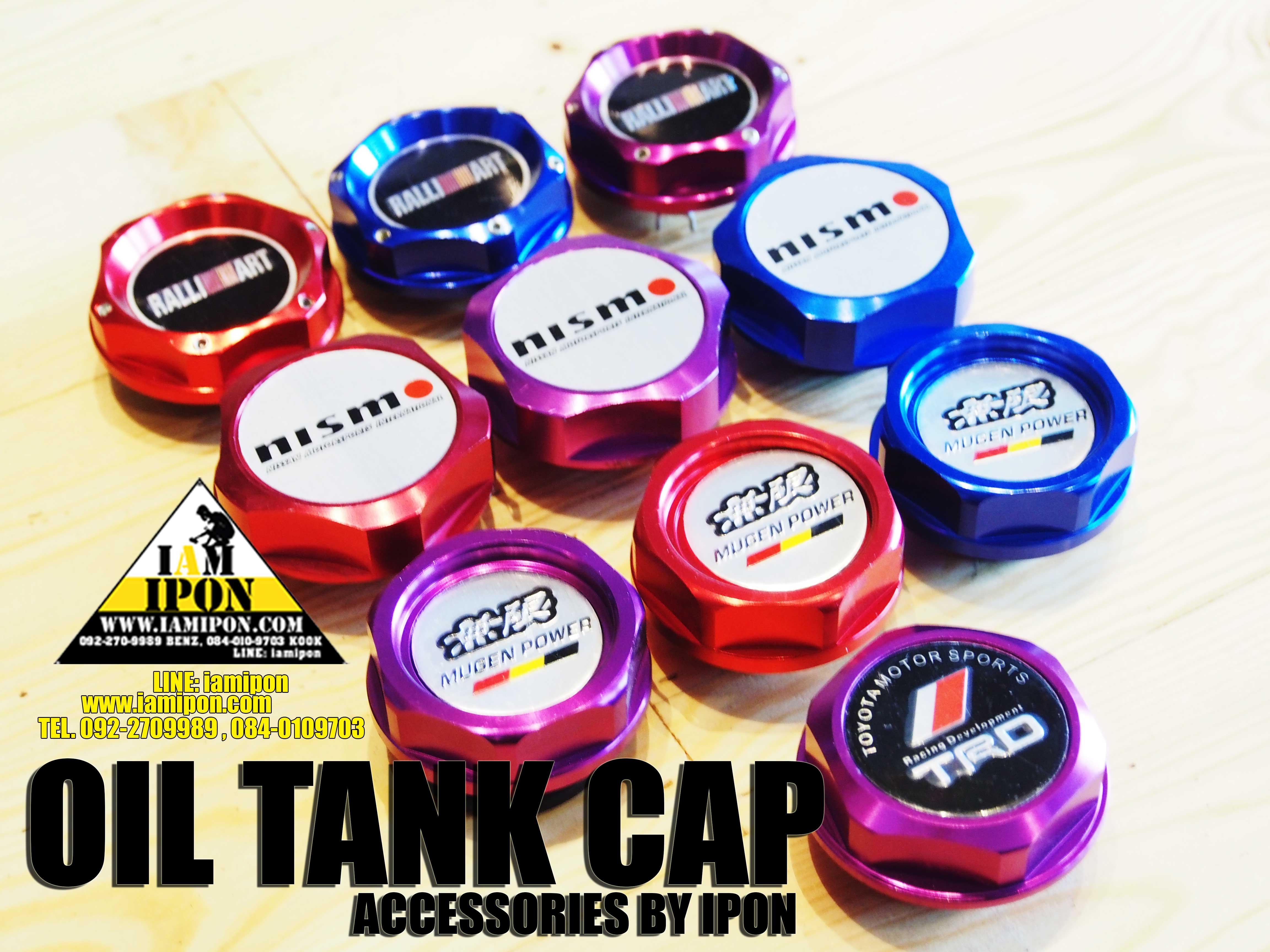 OIL TANK CAP ฝาปิดน้ำมันเครื่อง
