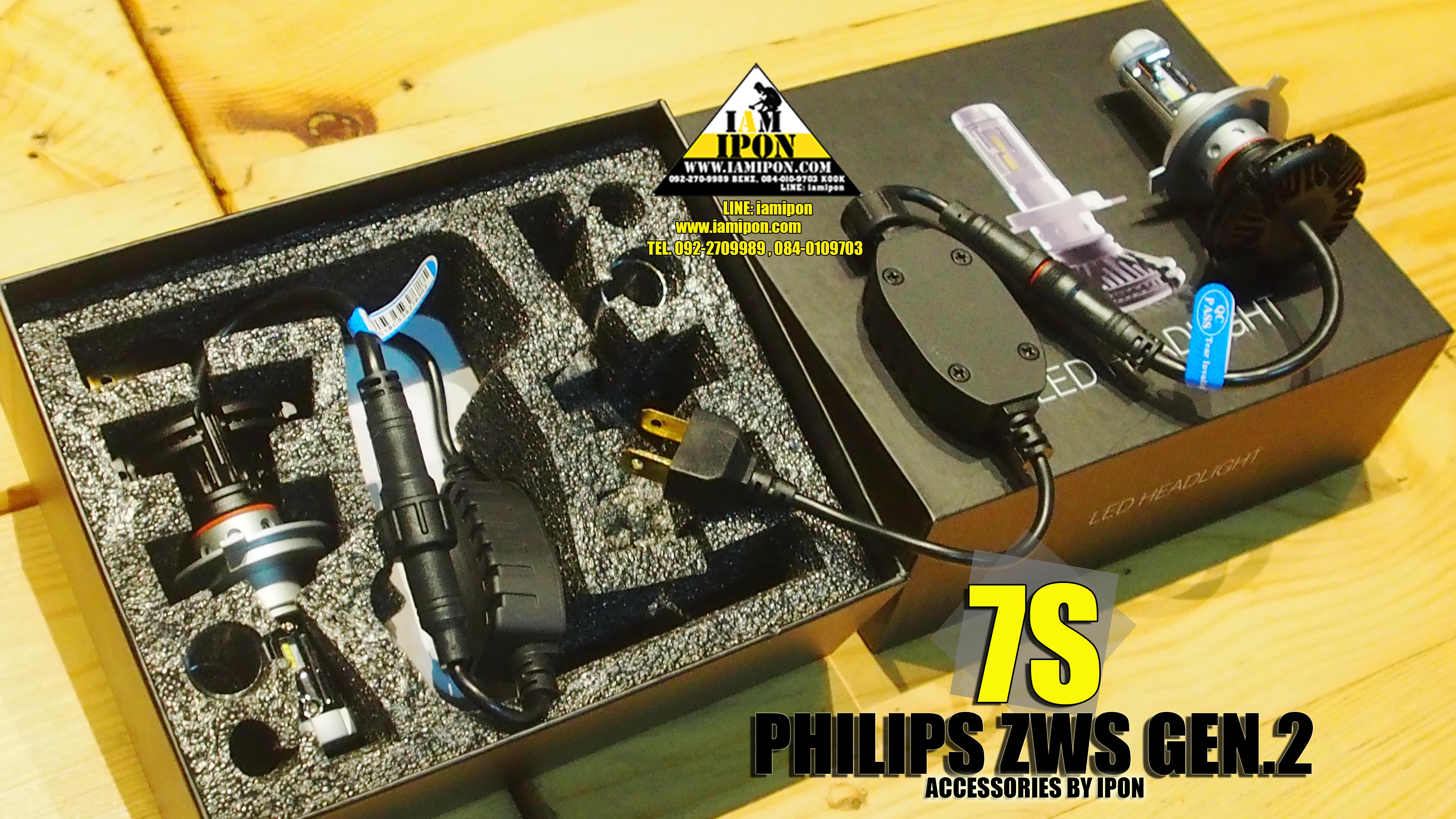 LED HEADLIGHT 7S ไฟหน้า 7S LED