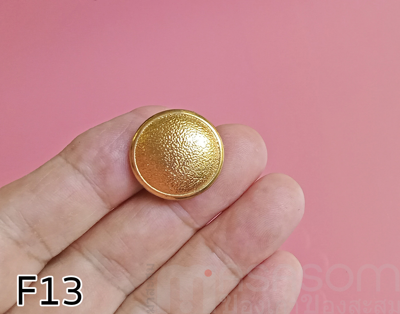 กระดุมแฟชั่นของสะสม