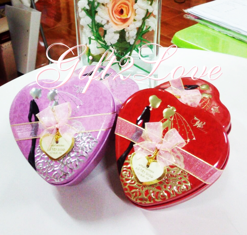 กล่องโลหะหัวใจ(เล็ก) ลายบ่าวสาว
