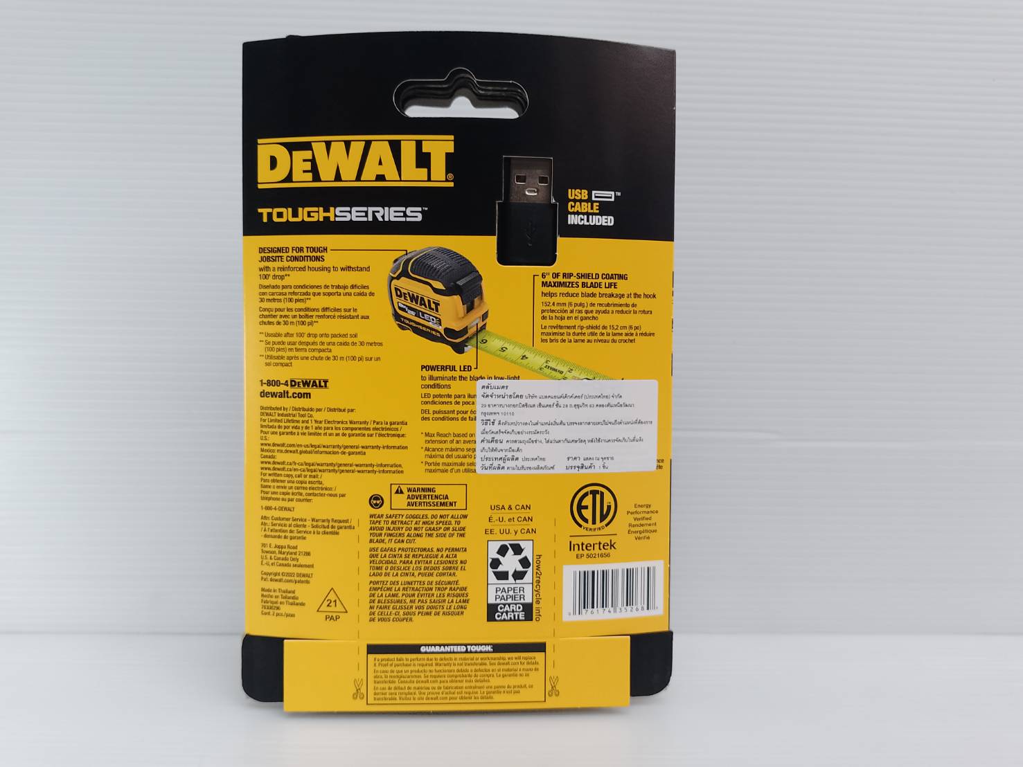 ตลับเมตร8เมตร DWHT35268S DEWALT (มีไฟLED)