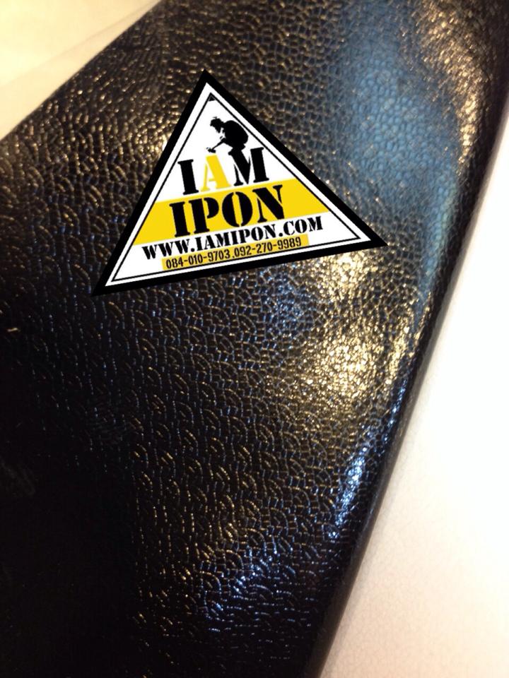 ฟิล์มดำหลังคาแก้ว