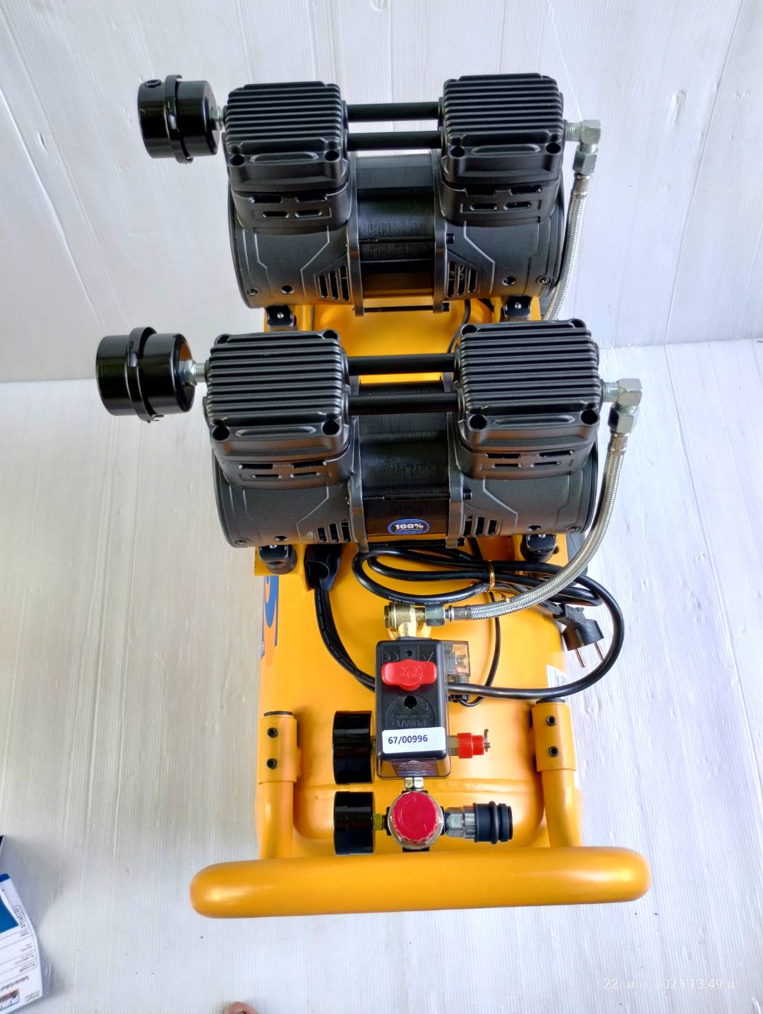 ปั้มลมไร้น้ำมัน50ลิตร HUSH50 PUMA