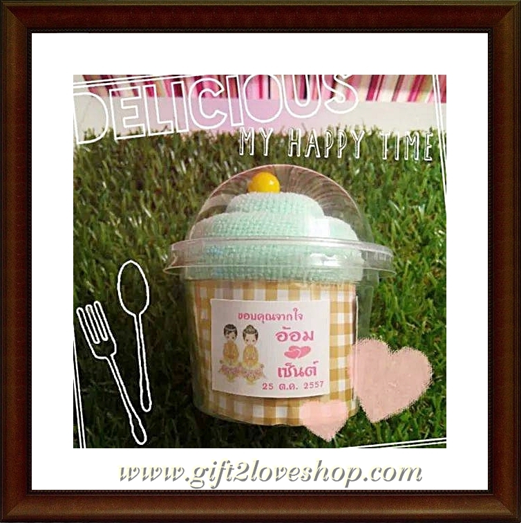 ผ้าขนหนูคัพเค้ก คละสีคละลาย