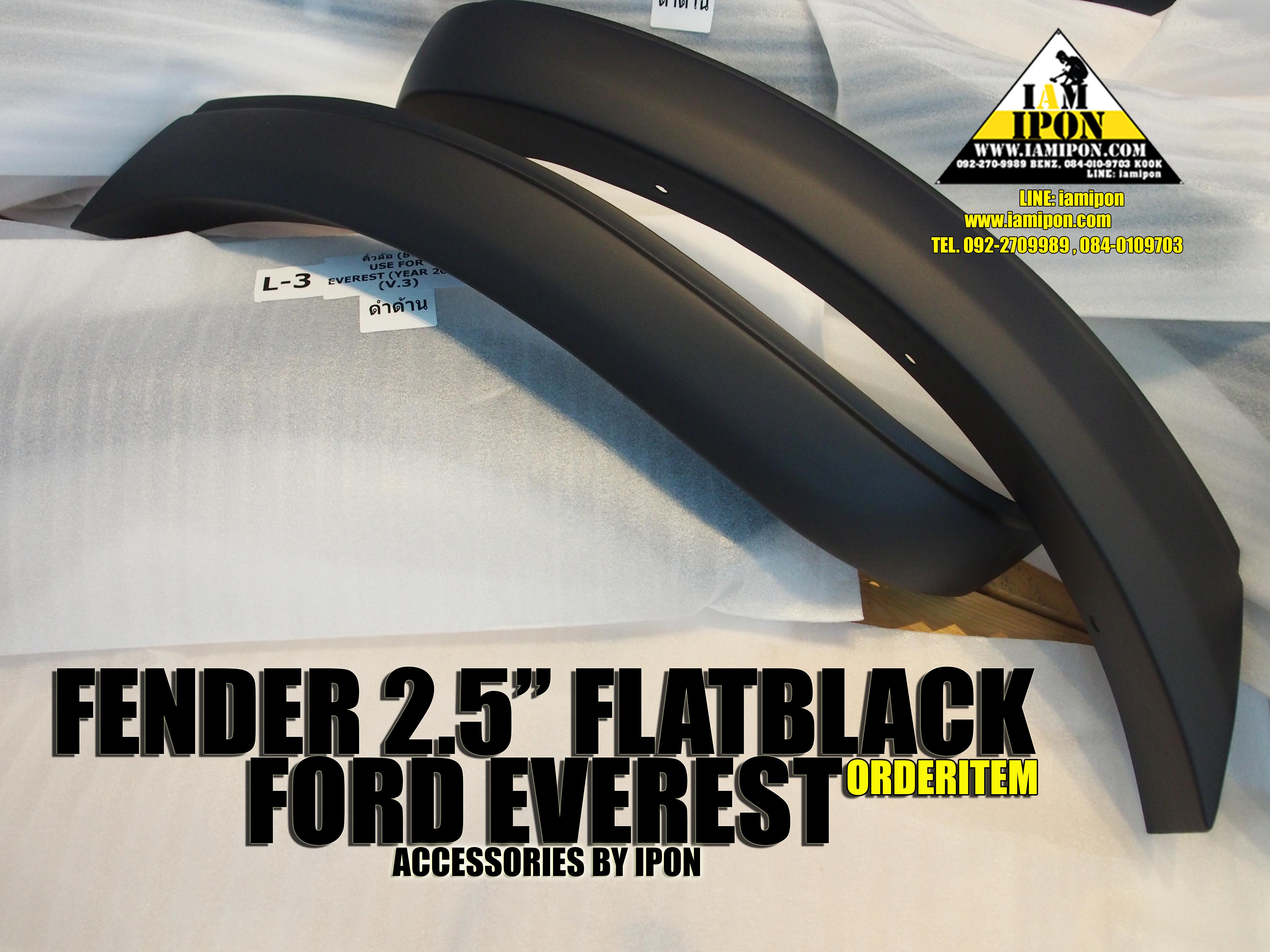 FENDER 2.5" FORD EVEREST FLATBLACK โป่งล้อดำด้าน 2.5 นิ้ว ฟอร์ดเอเวอเรสต์
