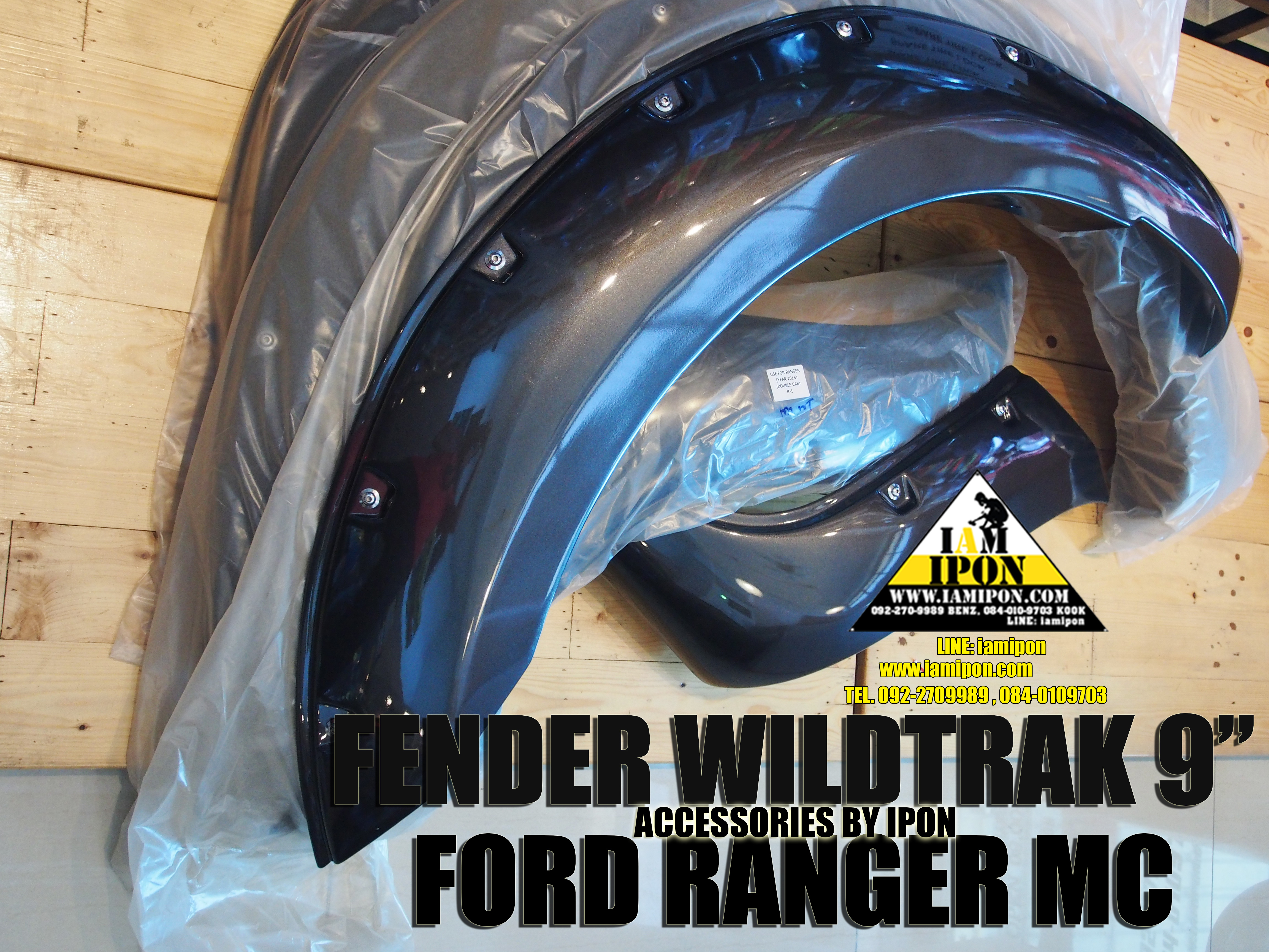 FENDER FORD RANGER MC WILDTRAK 9" โป่งล้อ 9" มีหมุดหลอกไวล์ดแทรคฟอร์ดเรนเจอร์ MC