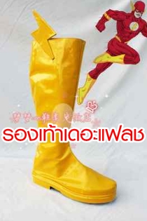 รองเท้า แบบต่าง ๆ