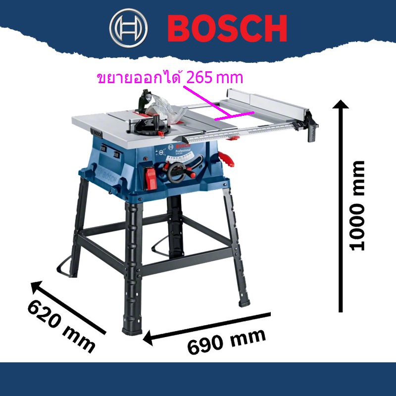 โต๊ะเลื่อยวงเดือน10" GTS254 BOSCH