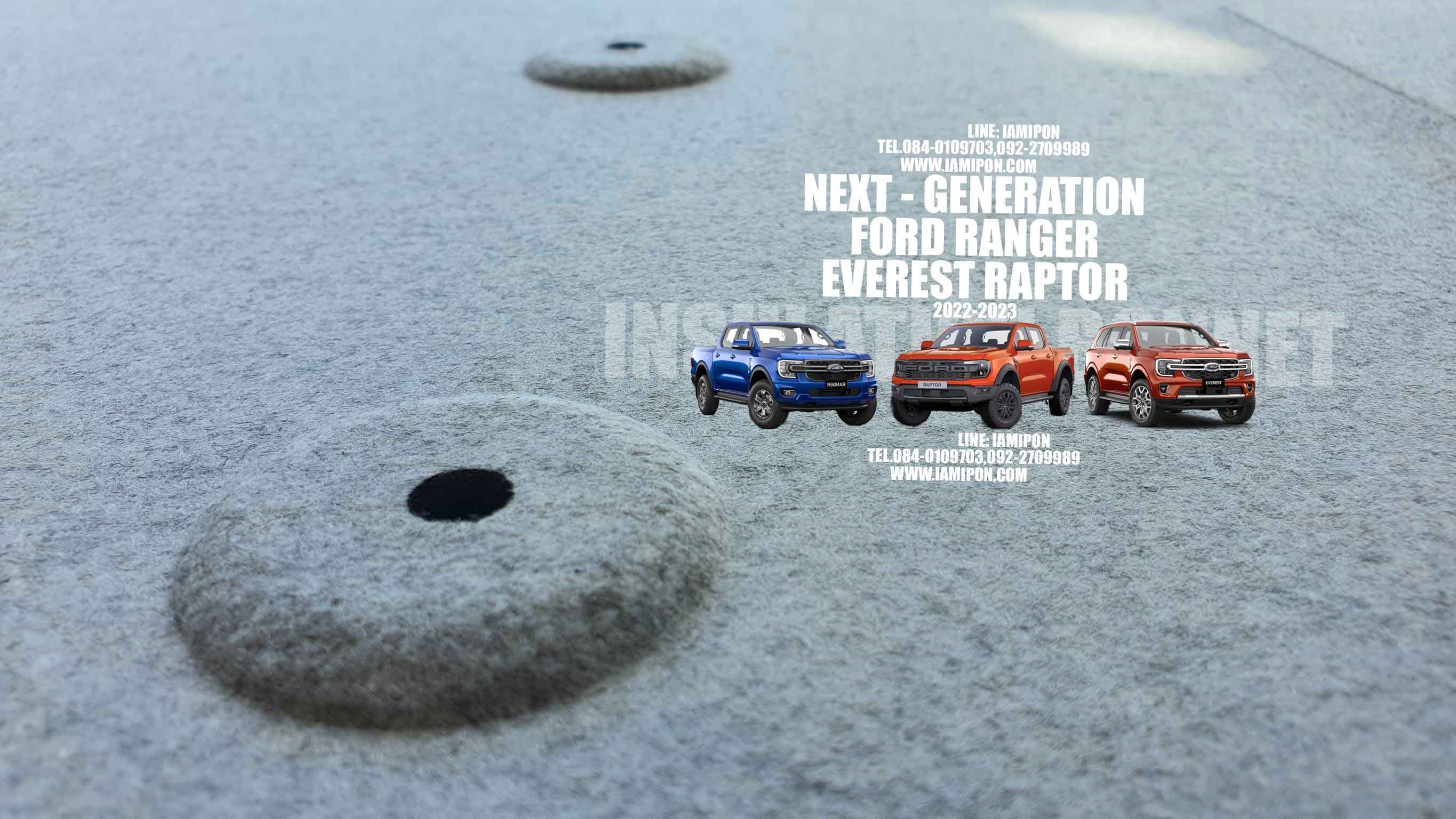 แผ่นกันความร้อนฝากระโปรงหน้าฟอร์ดเน็กซ์เจน เรนเจอร์ เอเวอเรสต์ แร๊ฟเตอร์ 2022-2023 INSULATION BONNET FORD NEXT GEN RANGER EVEREST RAPTOR 2022-2023