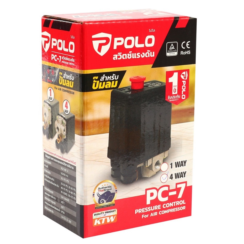 POLO สวิตช์ควบคุมแรงดัน ระบบลม (4 WAY) รุ่น PC-7 ช่วงแรงดัน 20-175 PSI ใช้งานสำหรับปั๊มลม (โปโล)