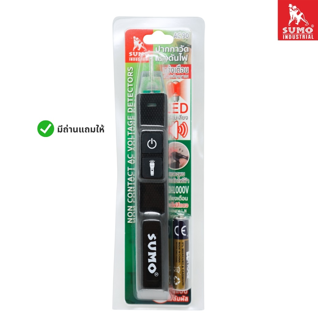 ปากกาวัดแรงดันไฟ รุ่น AC-90 SUMO