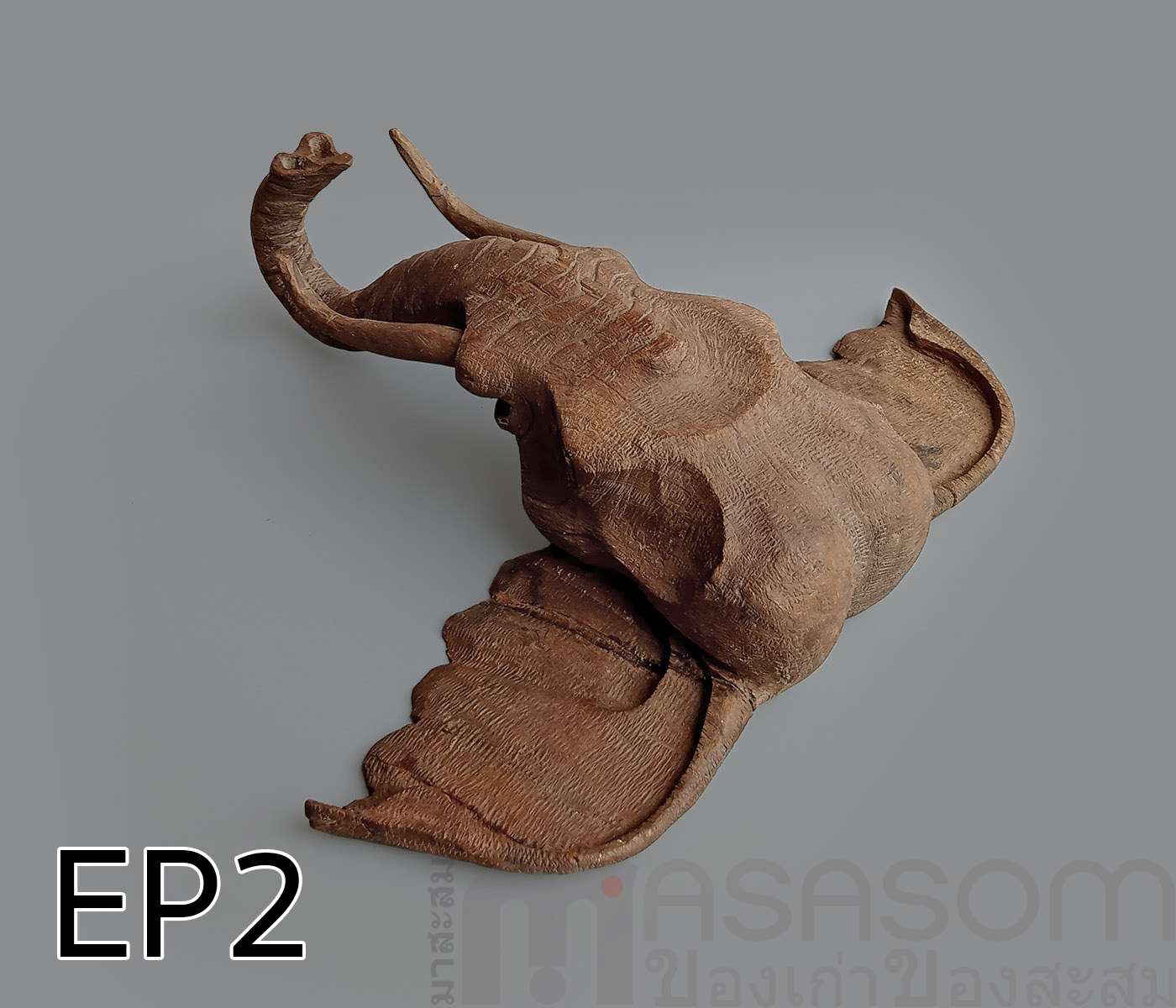 ไม้สักแกะสลักรูปหัวช้าง