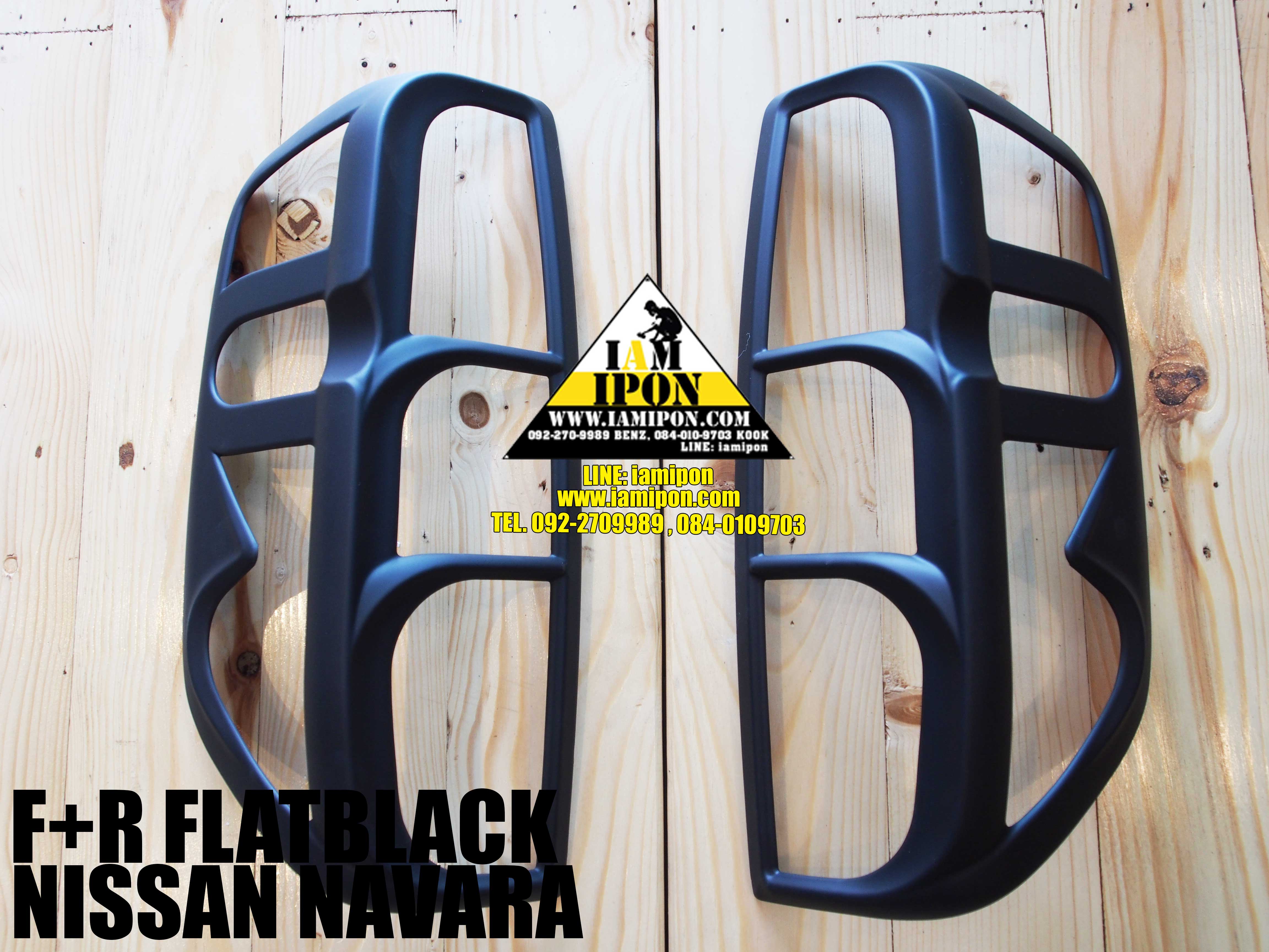 TAIL LAMP COVER NAVARA D40 FLATBLACK ครอบไฟท้ายดำด้านนาวาร่า D40
