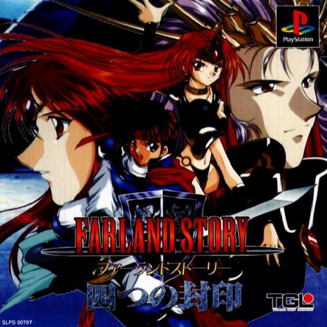 FARLAND STORY [JP : 1 Disc]