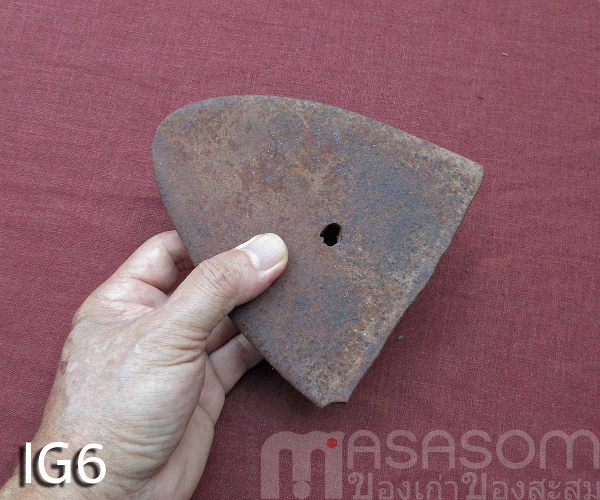 ผานไถนาโบราณ IG6