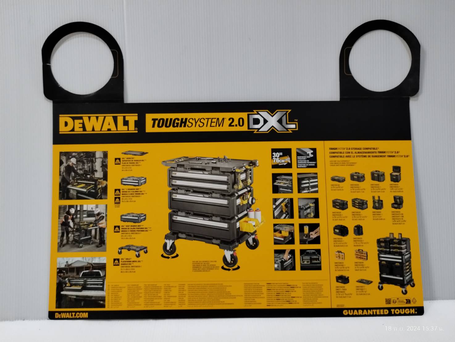 DEWALT รุ่น DWST08550-1 แผ่น Work Top Tough System 2.0 DXL