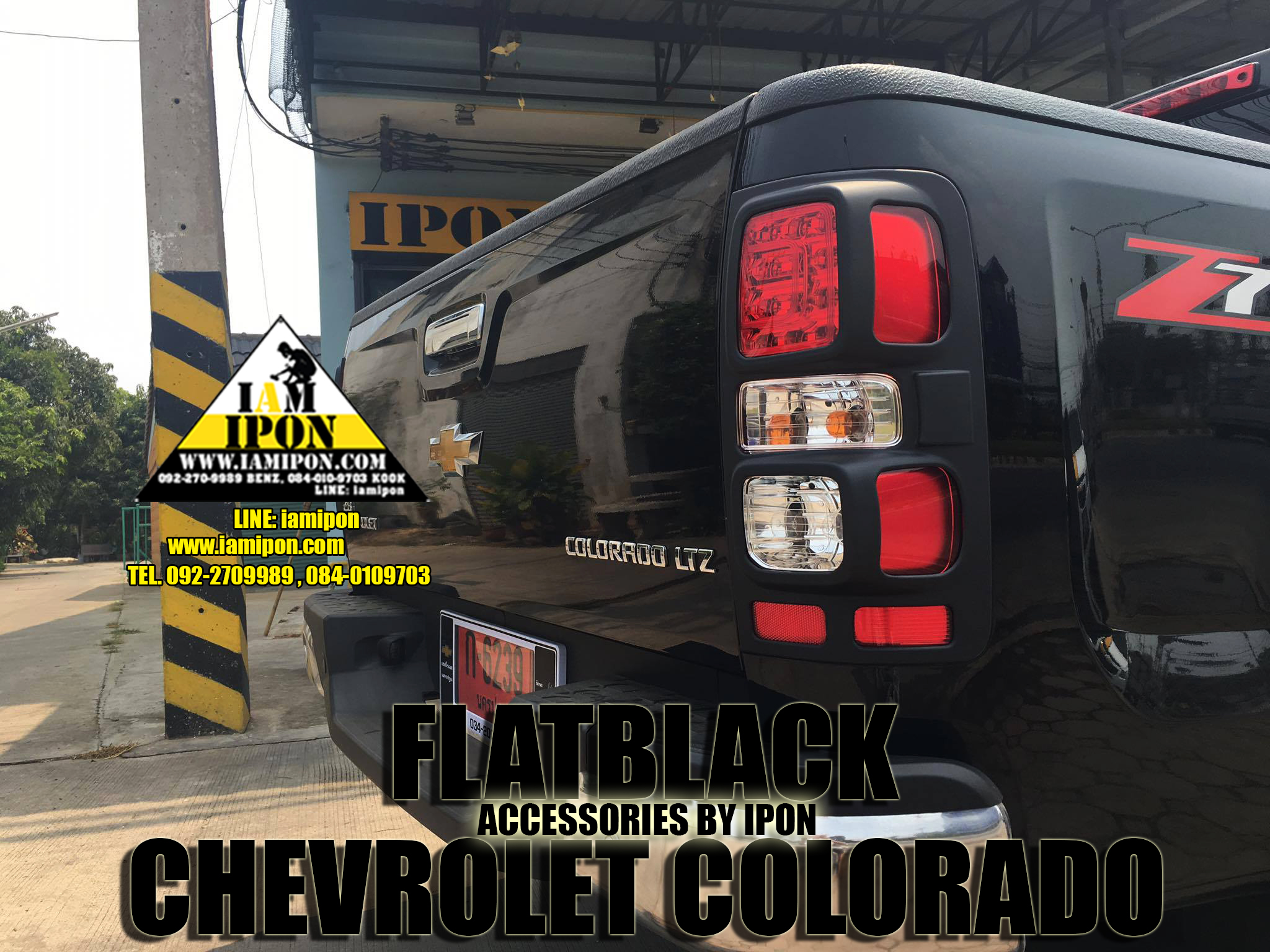 TRAIL LAMP COVER CHEVROLET ALL NEW COLORADO 2012 FLATBLACK ครอบไฟท้ายดำด้านเชฟโรเลตออนิวโคโลราโด 2012