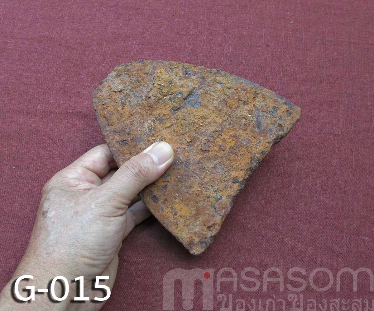 ผานไถโบราณอายุกว่าร้อยปี