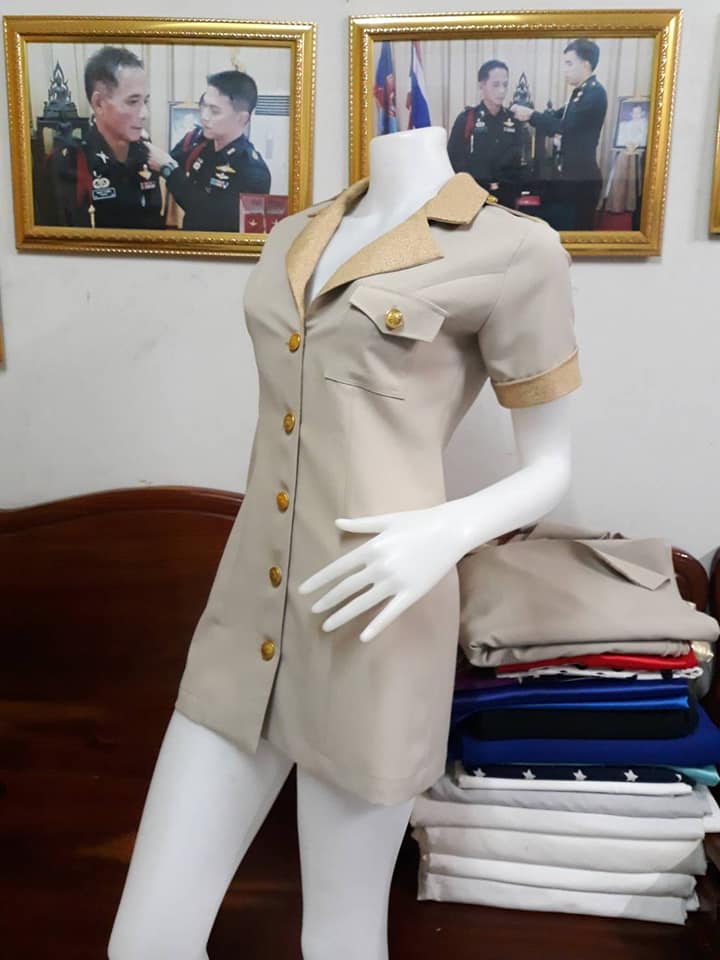 ชุดเจน @ ทาร์ซาน