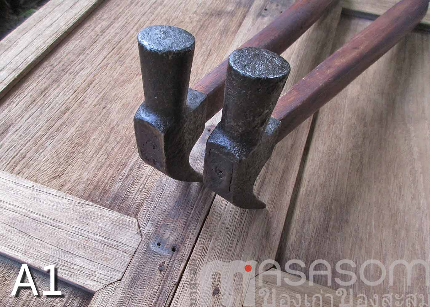 ค้อนตอกตะปูมือสอง