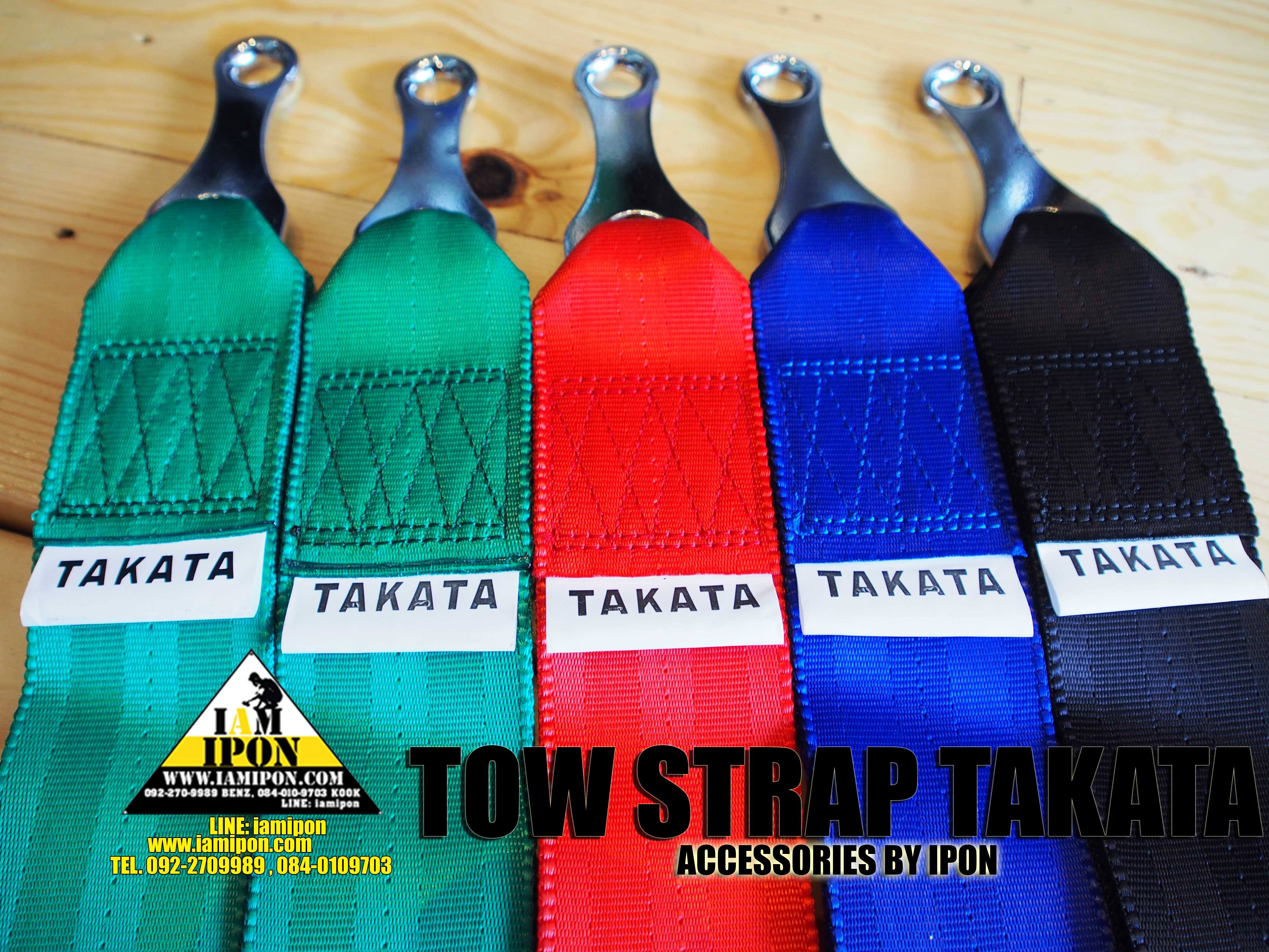 TOW STRAP TAKATA หูลากผ้า