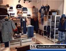 อุปกรณ์ร้านขายเสื้อผ้า