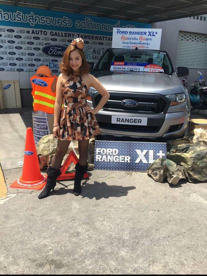 คลิ๊กเลยจ้า รูปพรีวิว จากลูกค้าบางส่วน # 4