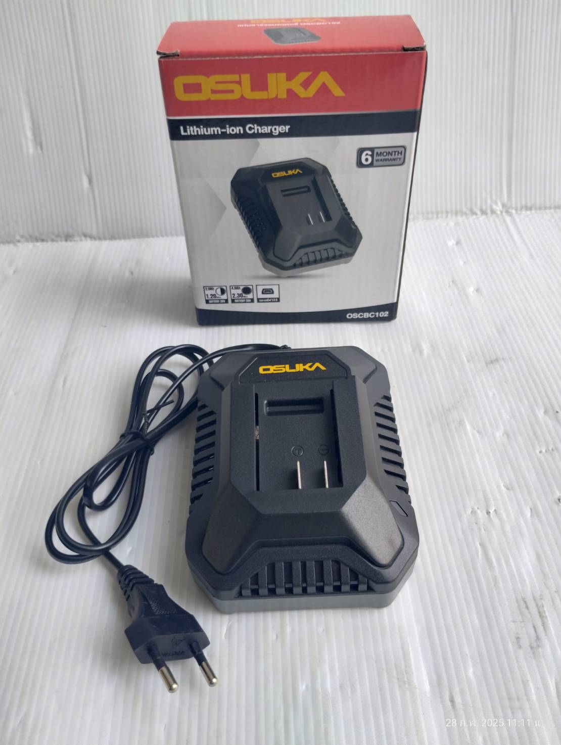 แท่นชาร์จแบตเตอรี่ 1.5A OSCBC102 OSUKA