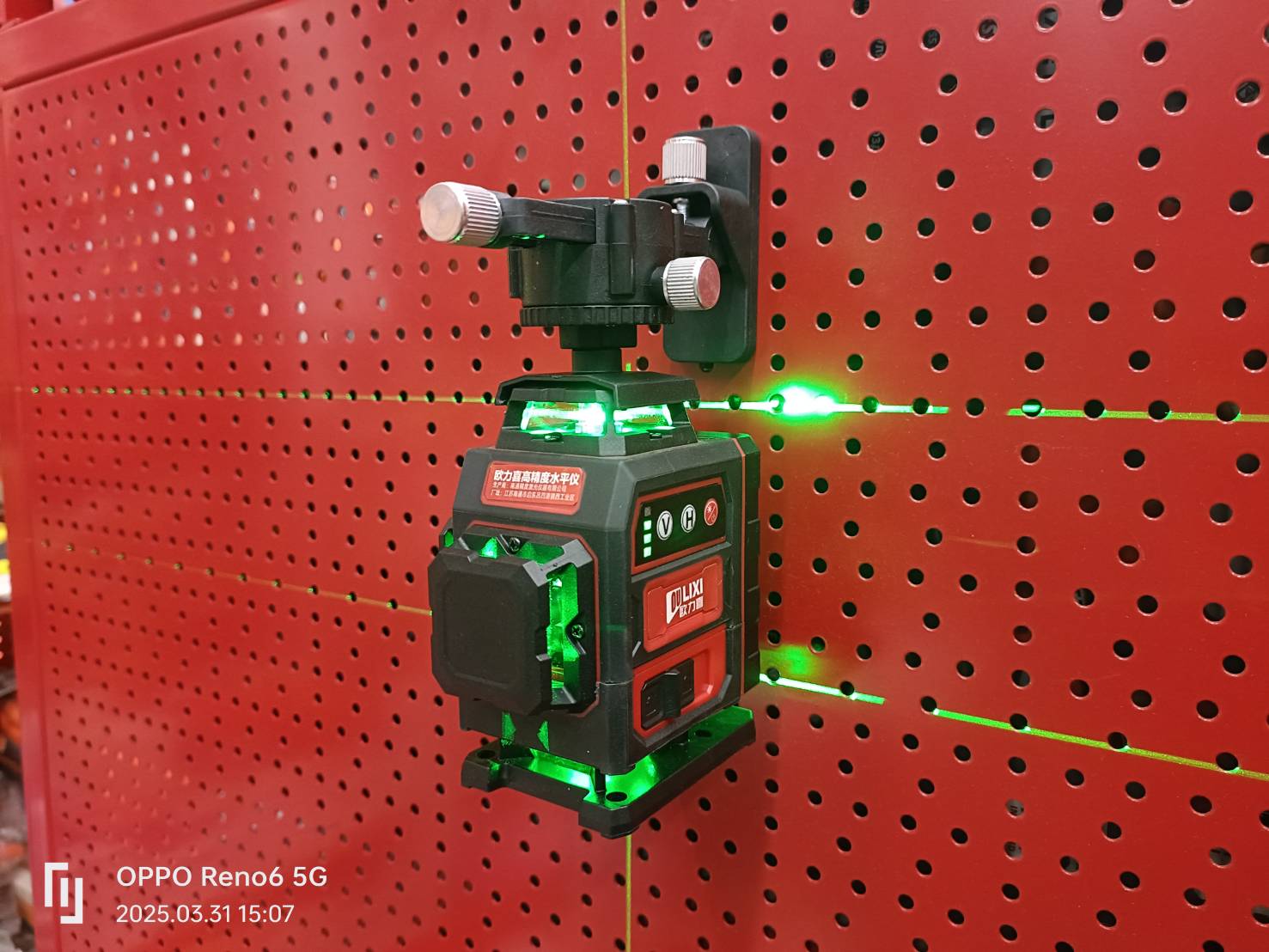 เลเซอร์16เส้น สีเขียว Mini 4D OULIXI