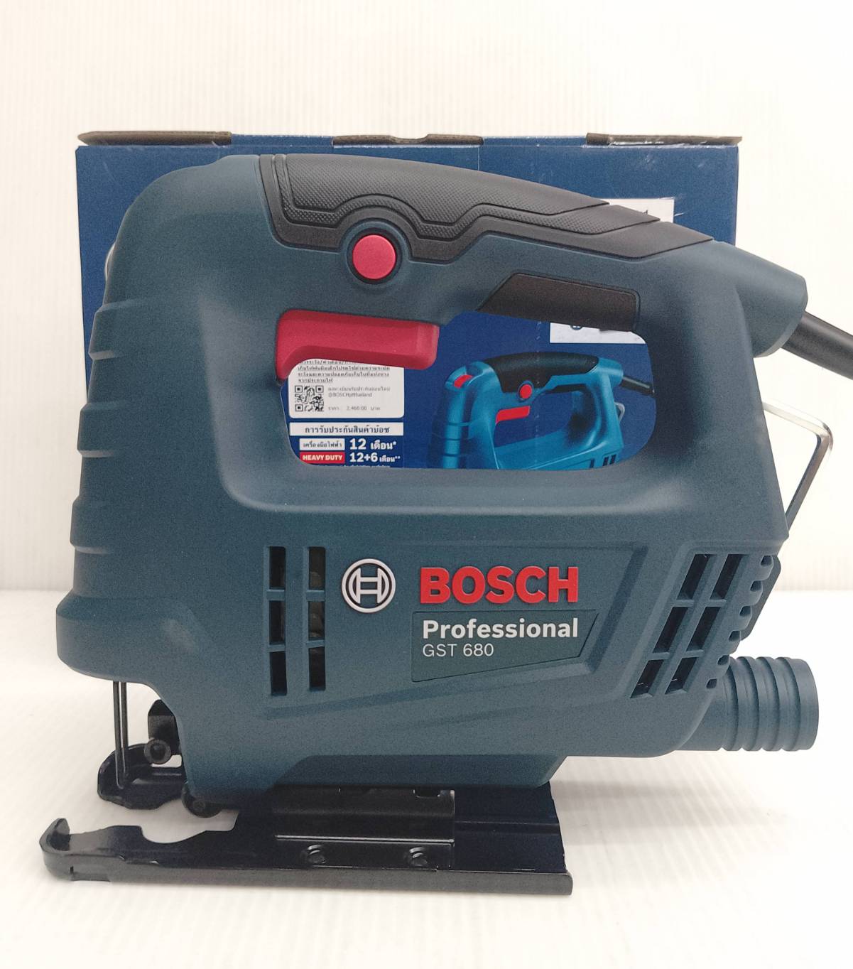 จิกซอ GST680 BOSCH