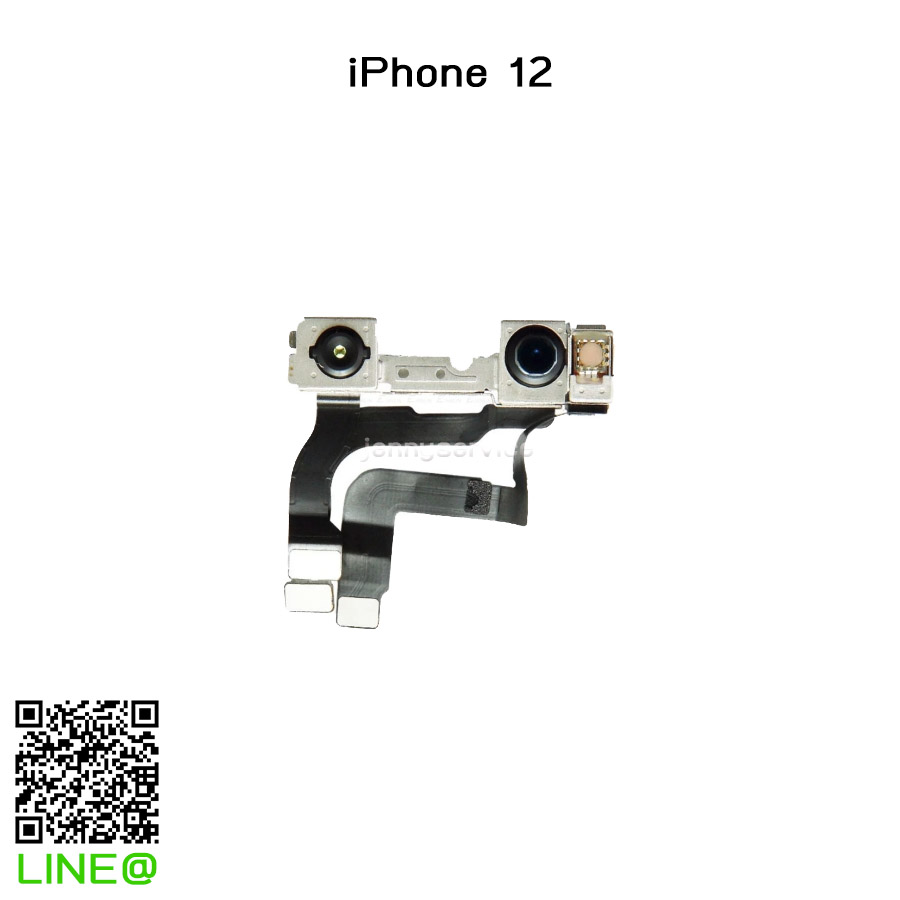 แพรกล้องหน้า iPhone 12