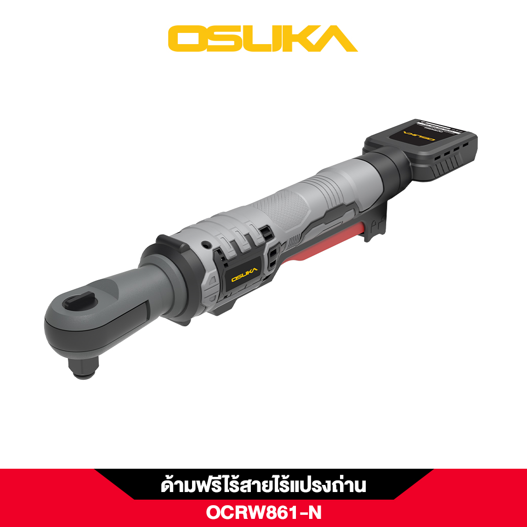 ด้ามฟรีไร้สายไร้แปรงถ่าน OCRW861-N (ตัวเปล่า) OSUKA (คอสั้น)