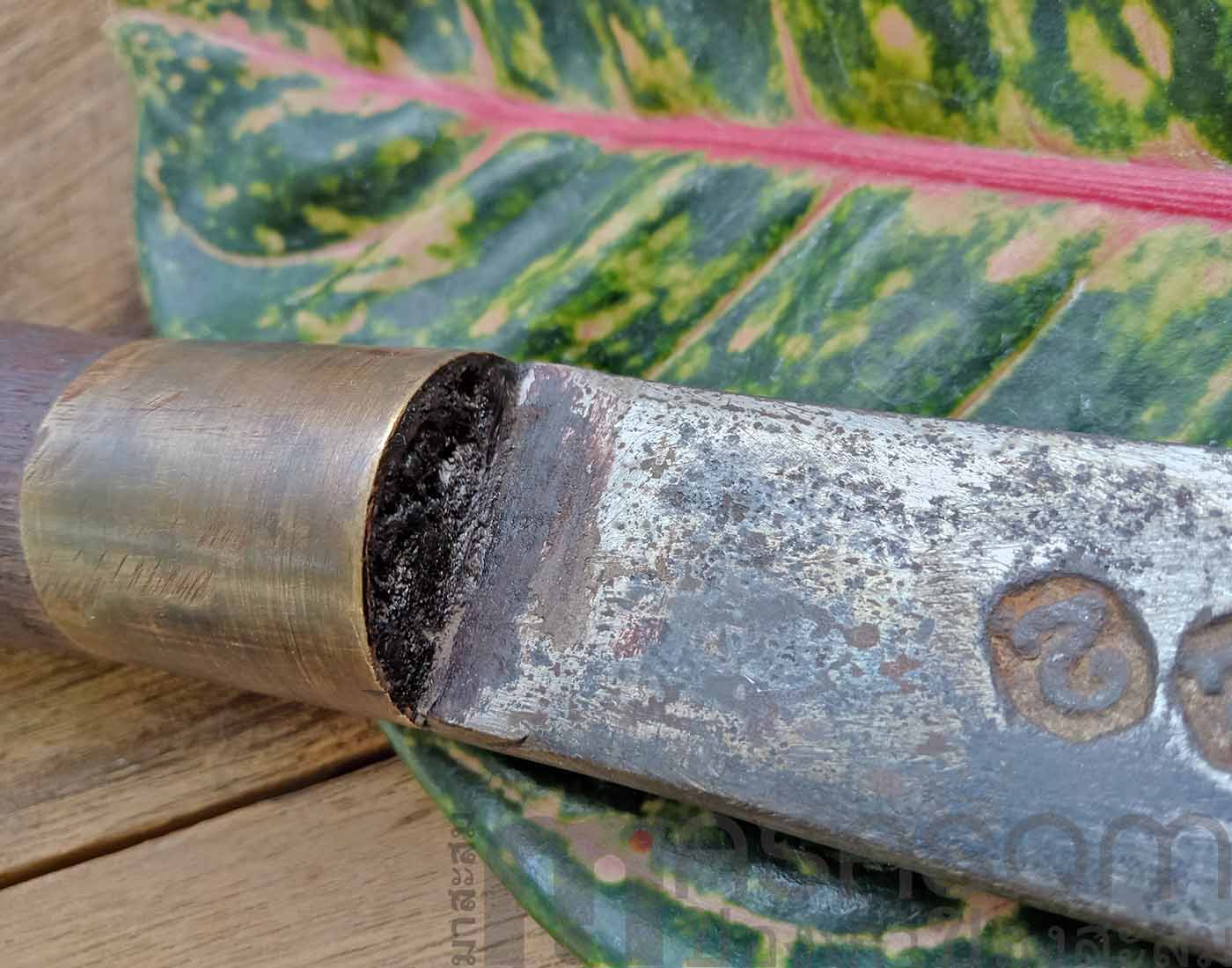 มีดเหน็บเก่ามีฝัก