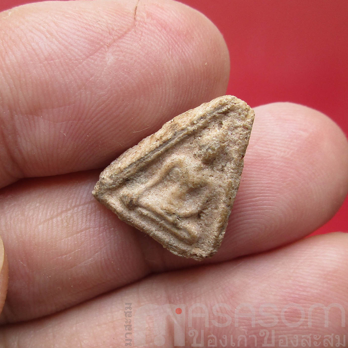 พระนางพญาเนื้อผงพิมพ์เล็ก