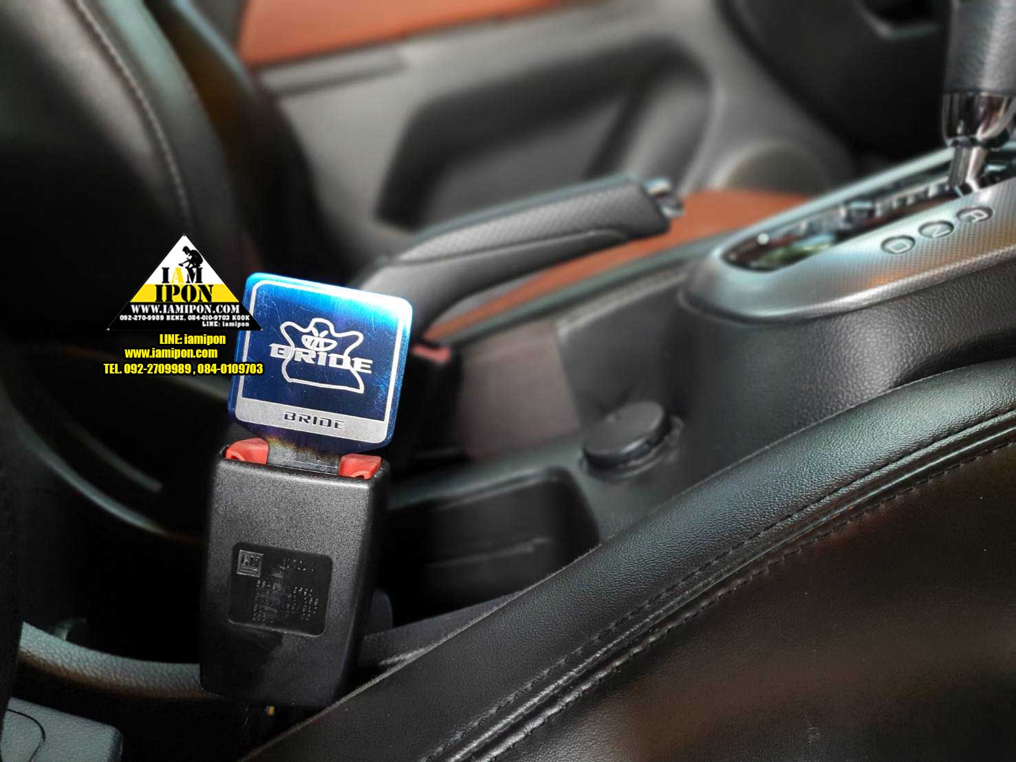 เบลท์หลอก ไทเทเนียม งานสวยๆ ใส่ได้ทุกรุ่นที่เป็นรถยนต์