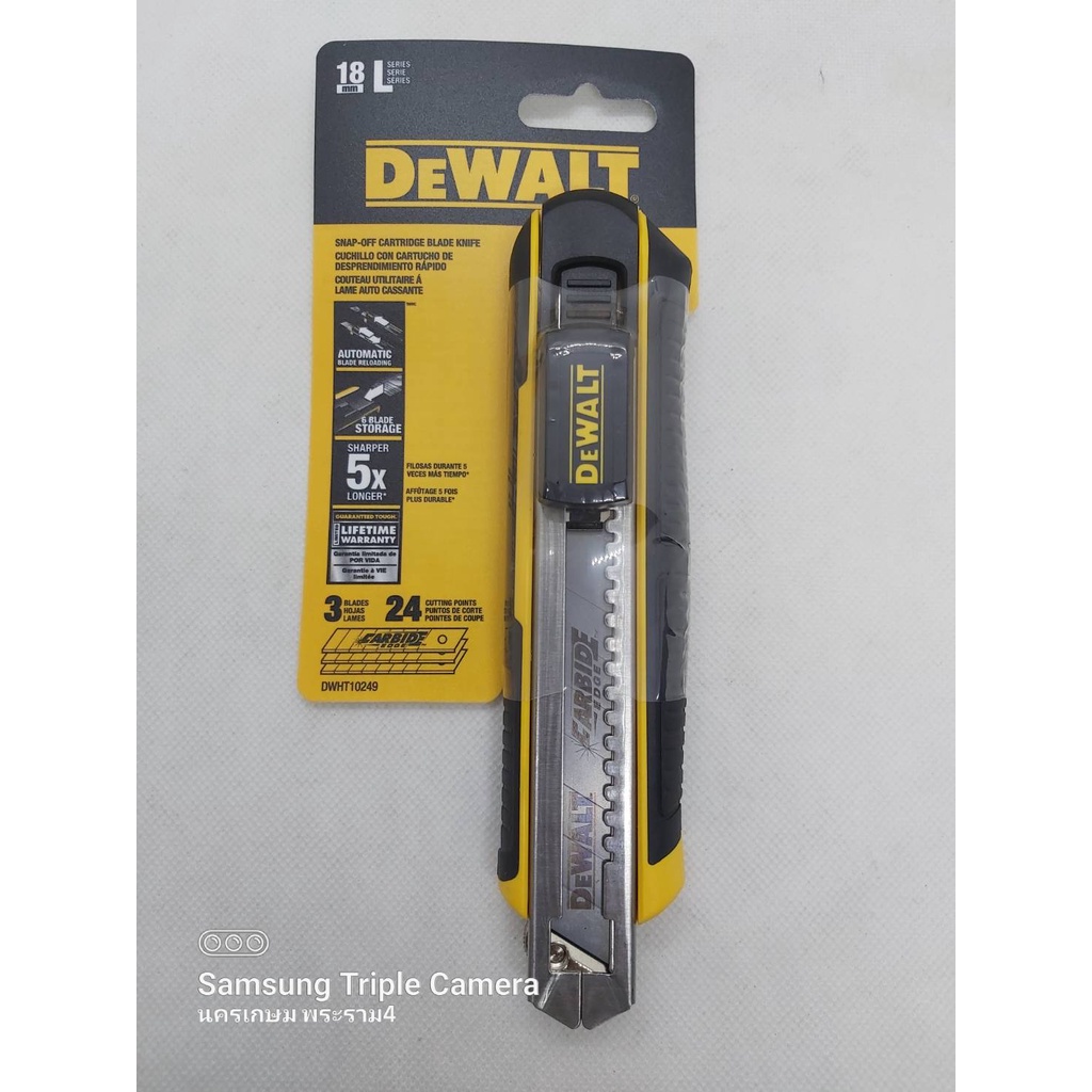 DEWALT มีดคัตเตอร์ Carbride ขนาด 18มม. รุ่น DWHT10249