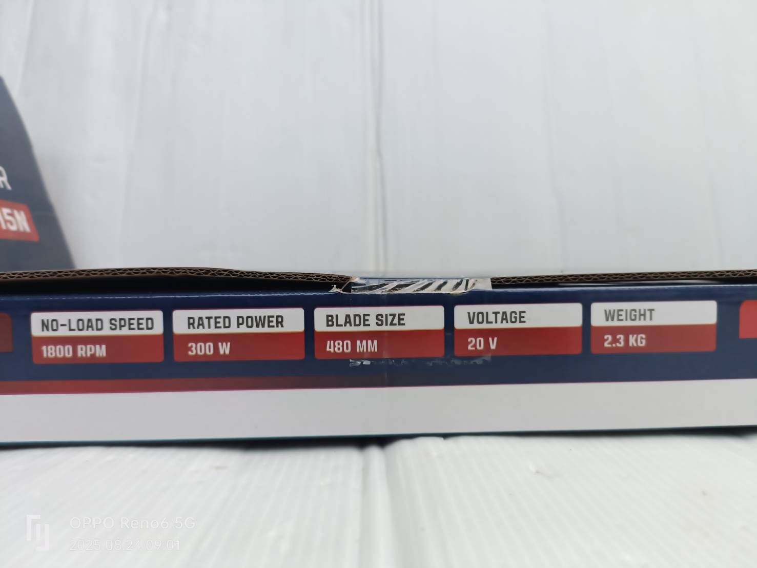 MASARU เครื่องตัดแต่งพุ่มไร้สาย 19 นิ้ว รุ่น SCTH-515 ตัดแต่ง แต่งสวน