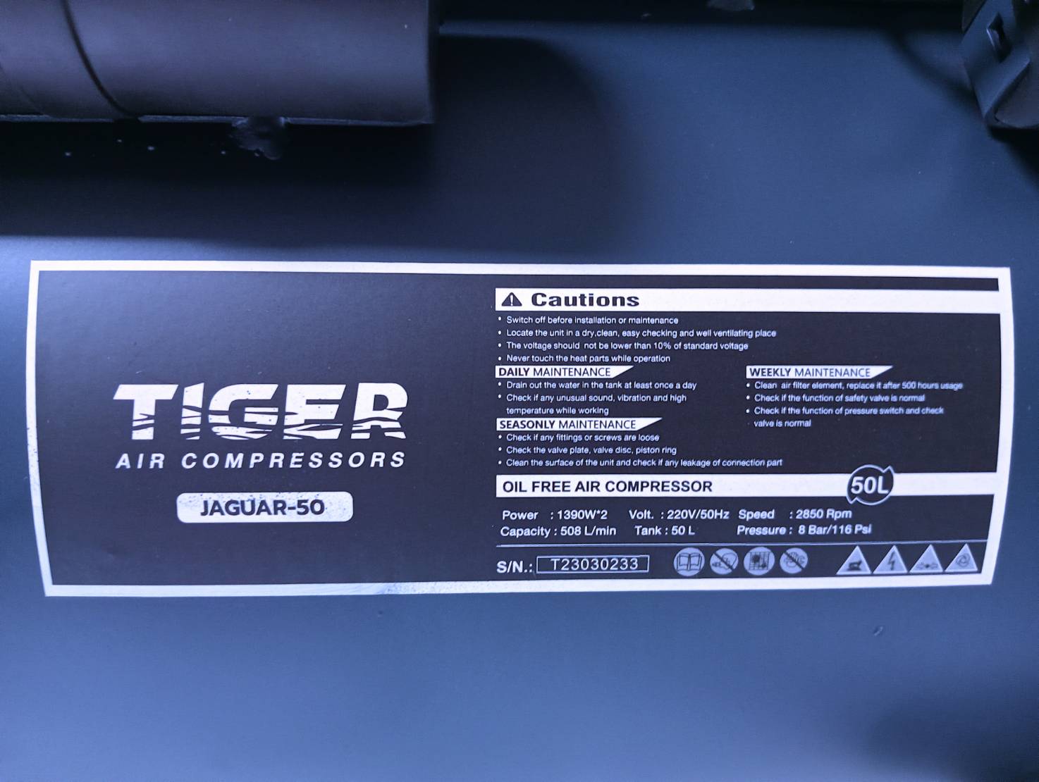 ปั้มลมเสียงเงียบ TIGER 50 ลิตร รุ่น JAGUAR-50