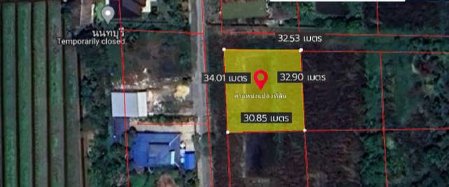 H1193 ขายที่ดินเปล่า 258 ตารางวา อยู่ถนนบางใหญ่-บางคูลัด ใกล้ อบต.บางใหญ่ นนทบุรี เพียง 350 เมตร ที่ดินติดถนน 2ด้าน เหมาะปลูกบ้าน