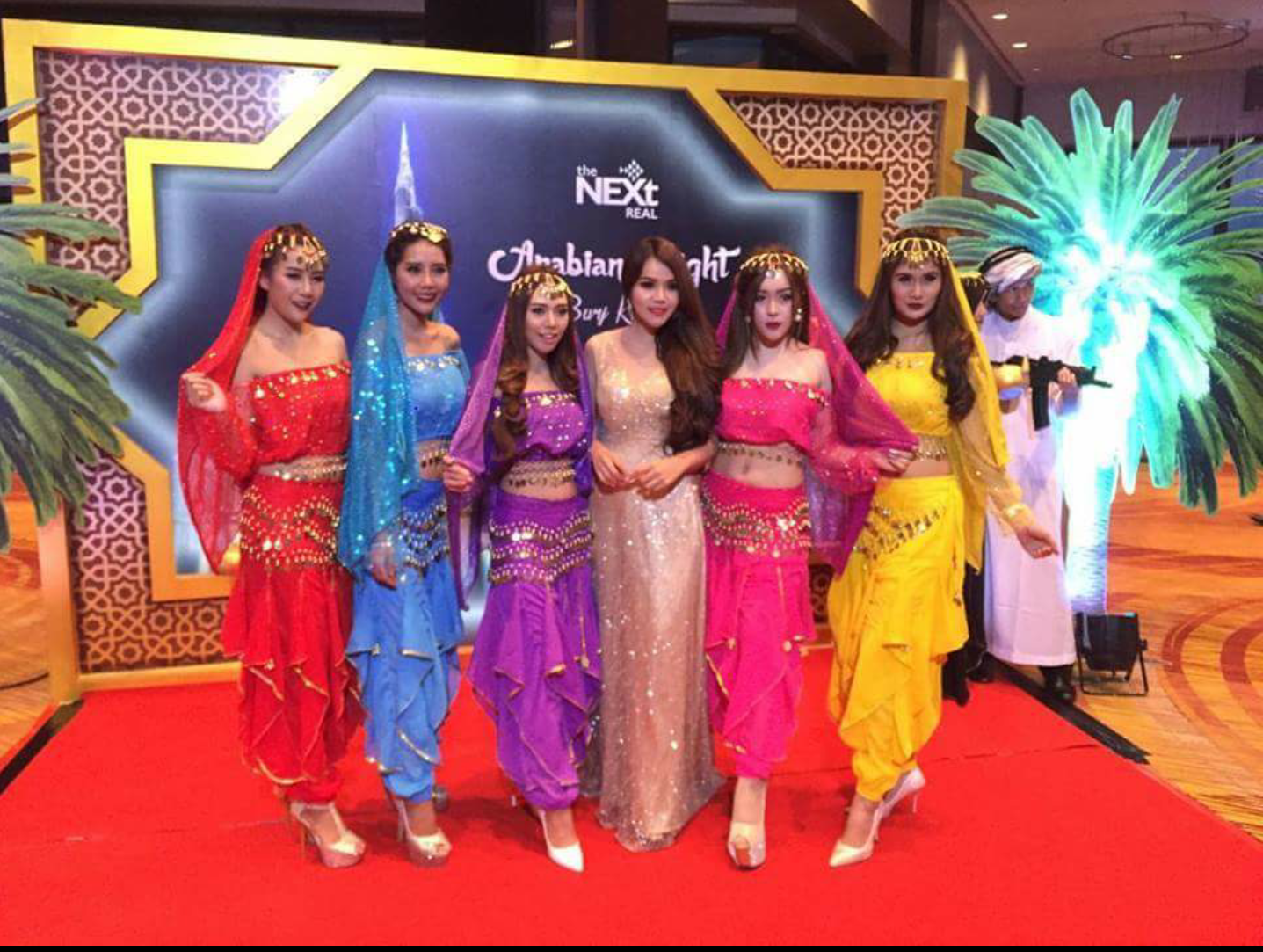 ชุดจินนี่