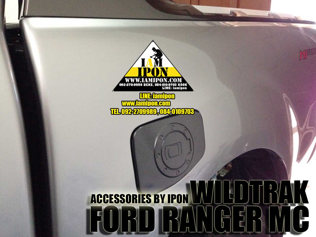 FUEL DOOR WILDTRAK FORD RANGER T6-MC ครอบฝาถังน้ำมันฟอร์ดเรนเจอร์วายแทรก T6-MC