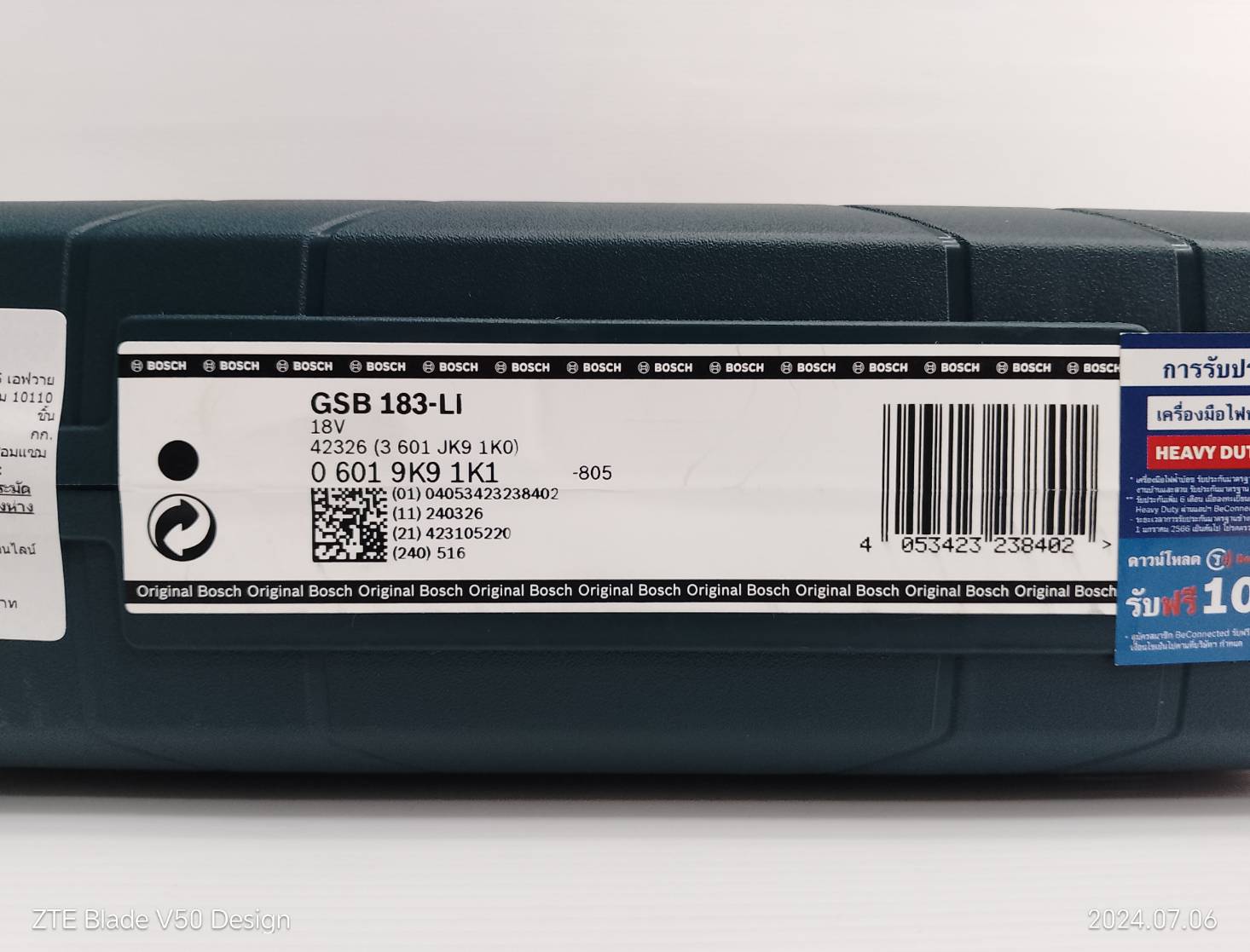 สว่านกระแทก18V GSB183-LI BOSCH 06019K91K1