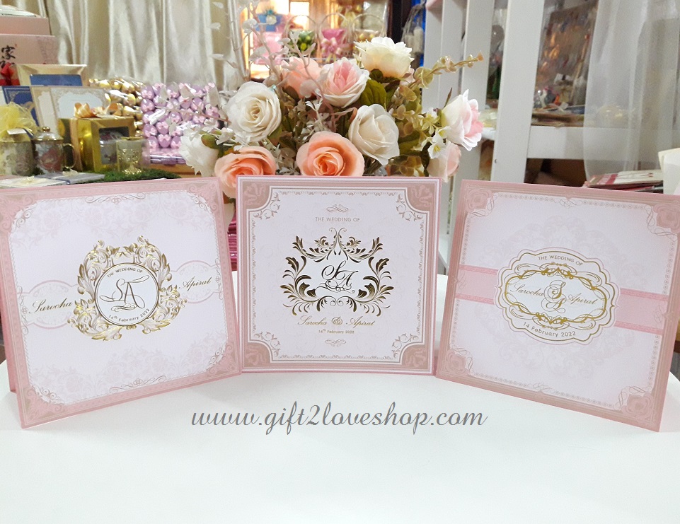 การ์ดแต่งงานสไตล์หลุยส์