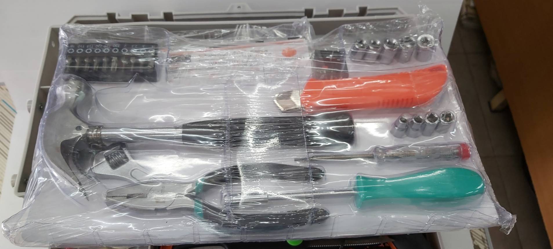 ชุดเครื่องมือสว่าน PUMPKIN 97ชิ้น รุ่น PM50236 710 วัตต์ (50236)