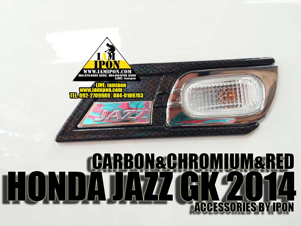 SIDE VENT CARBON JAZZ GK 2014 ครอบแก้มคาร์บอนแจ๊สจีเค 2014